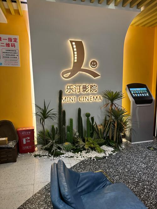 女邻居的性事的相关介绍