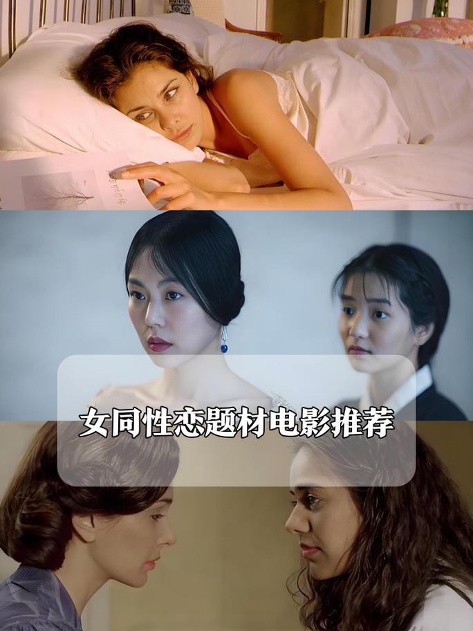 久久精品激情片的相关介绍