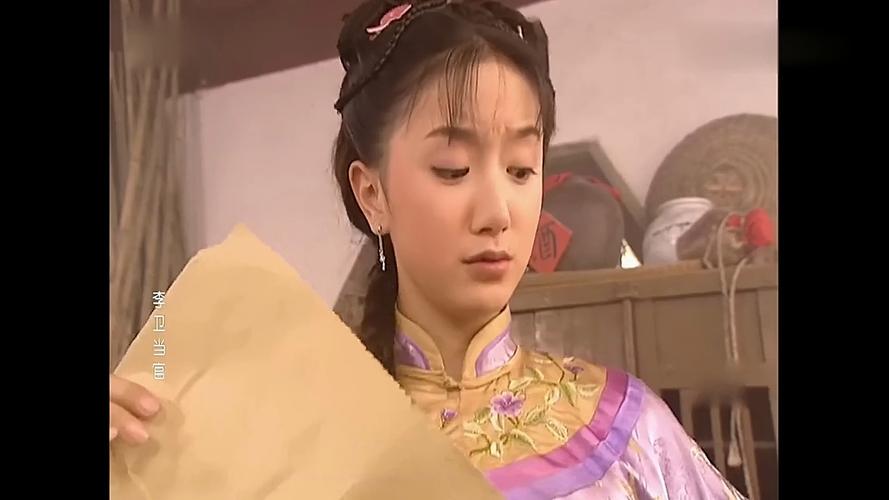 野花西瓜影院的相关介绍
