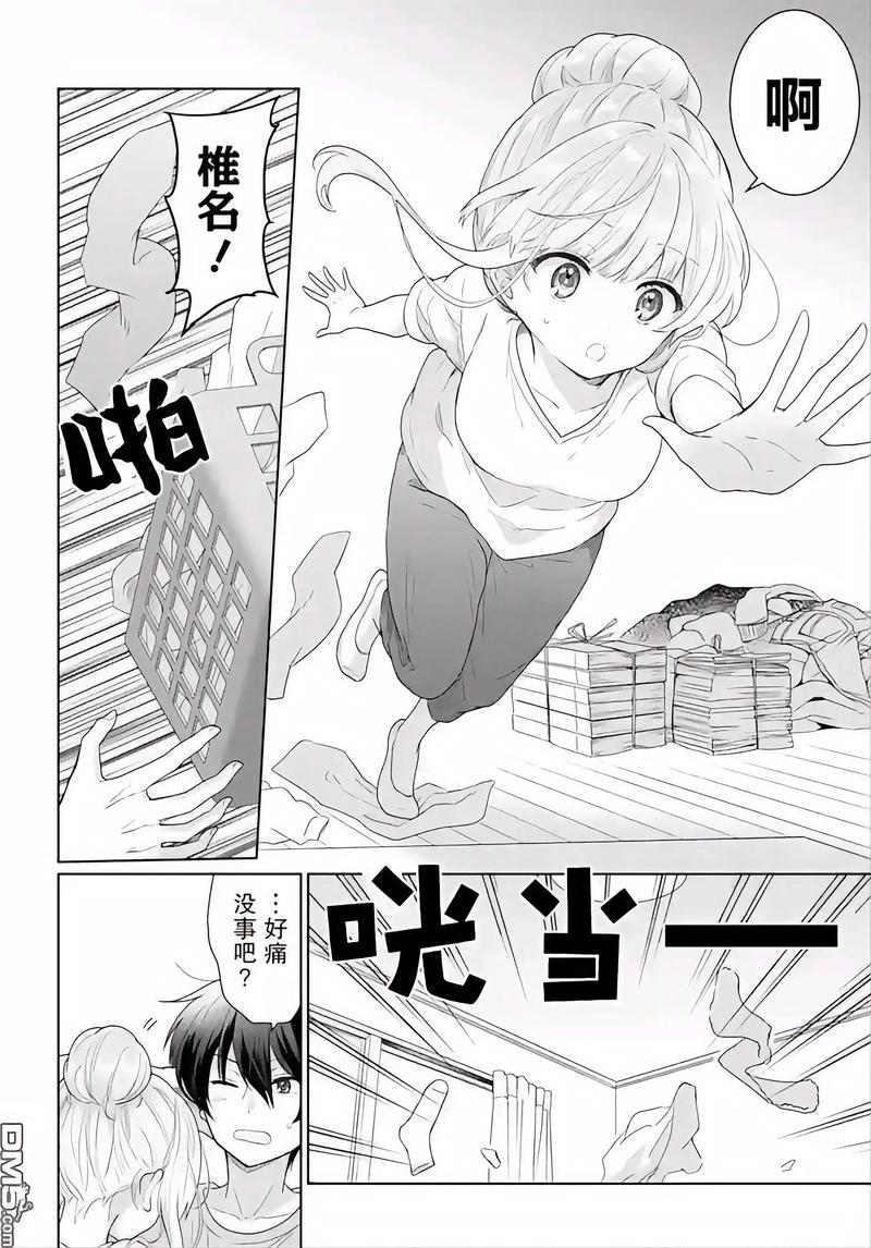 精品久久av91的相关介绍