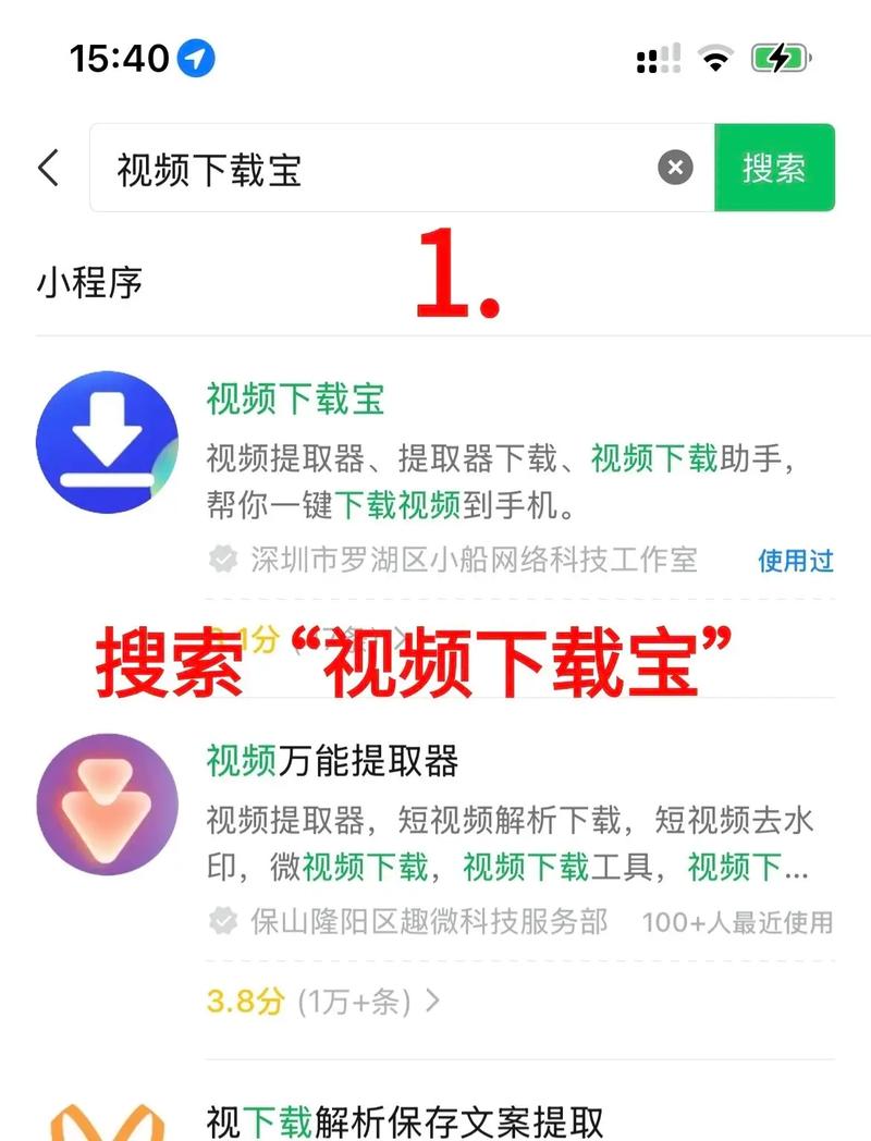 久久久精品日的相关介绍