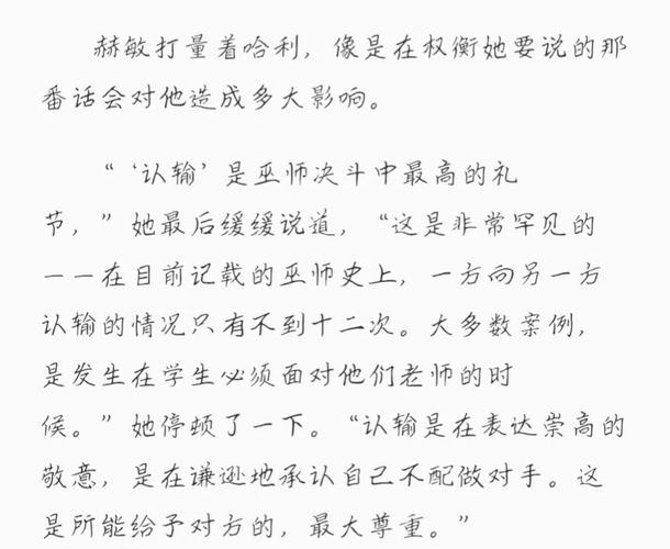 亚洲男人的天堂精品久久的相关介绍