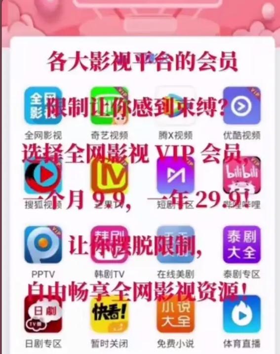 91极品少妇酒店高潮在线播放的相关介绍