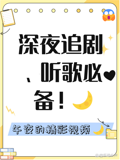av捏奶高潮的相关介绍