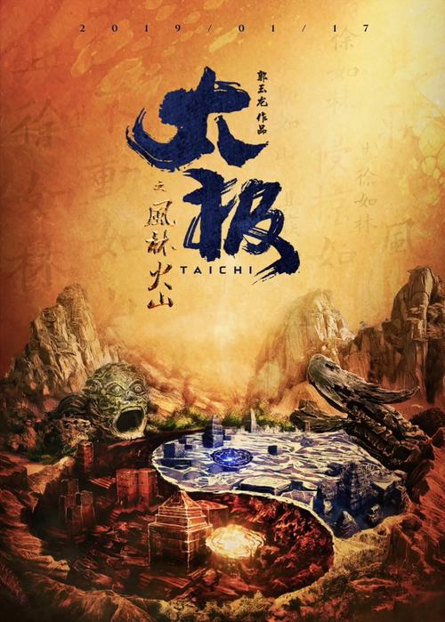 黑丝av下载的相关介绍