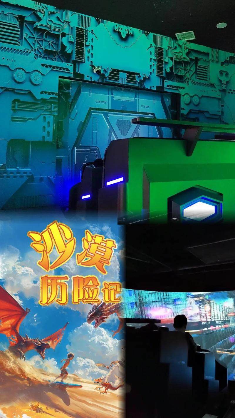 双性宫口h的相关介绍