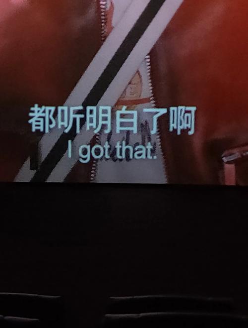 亚洲第一男人天堂网的相关介绍