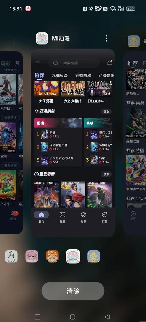 熟妇亚洲av的相关介绍