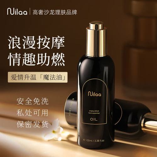 5d动感影院设备的相关介绍
