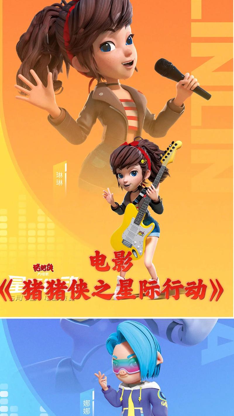 成人免费影院942的相关介绍