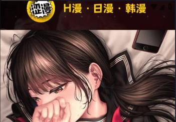 亚洲精品乱码久久久久久蜜桃91的相关介绍