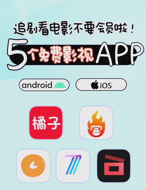 18+美女的相关介绍