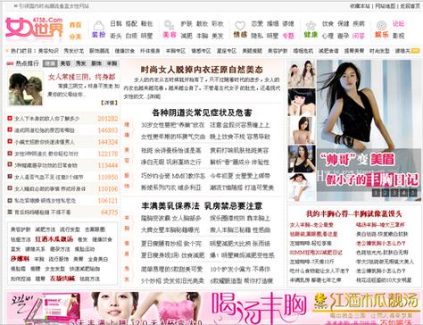 琪琪影院网2018的相关介绍