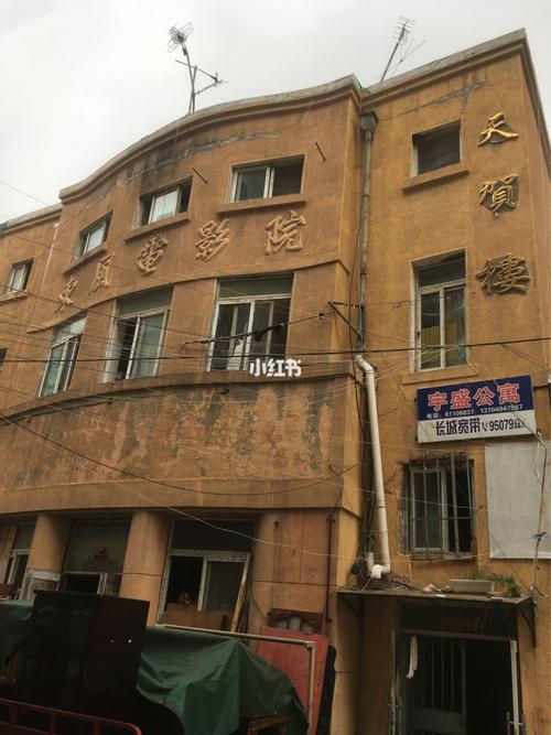 深圳万象城电影院的相关介绍