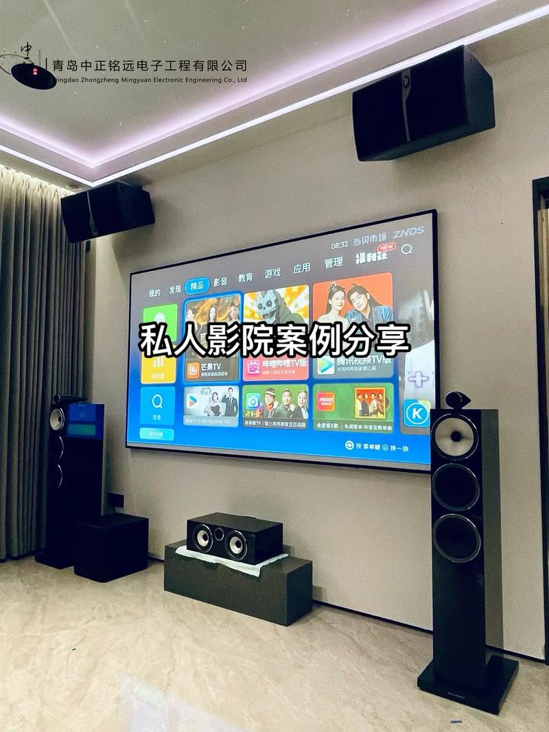 西瓜在线影院观看的相关介绍