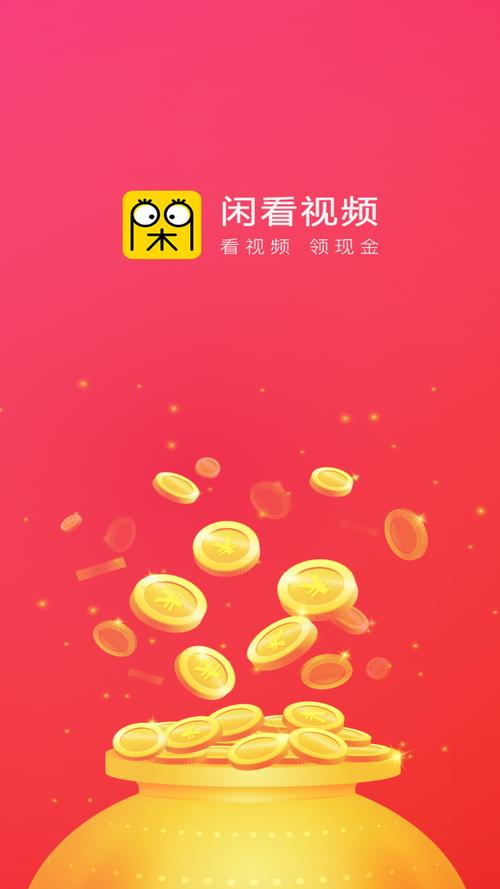 意大利av在线观看的相关介绍