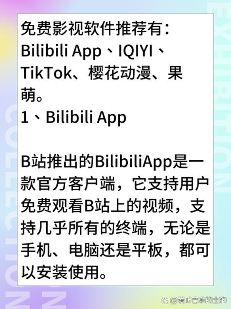 日本情侣按摩精油的相关介绍