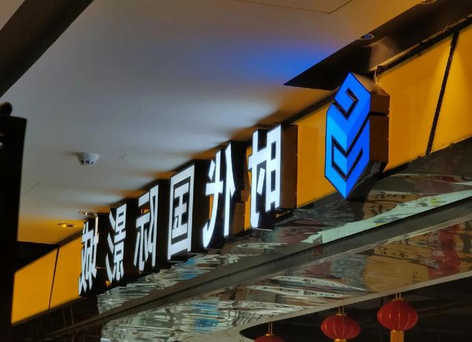 欧美男女激情大尺度的相关介绍