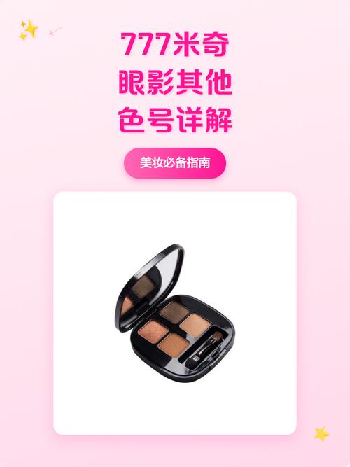 老湿影院x观看一分钟的相关介绍