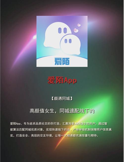 熟妇av亚洲的相关介绍