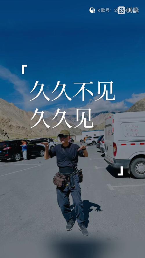 2025av亚洲男人的天堂的相关介绍