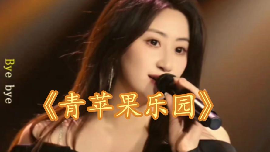 老师操女生的相关介绍