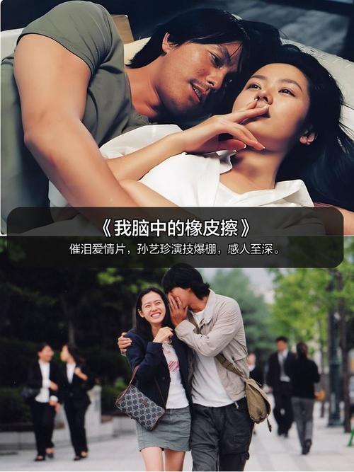 岛国毛片不卡的相关介绍