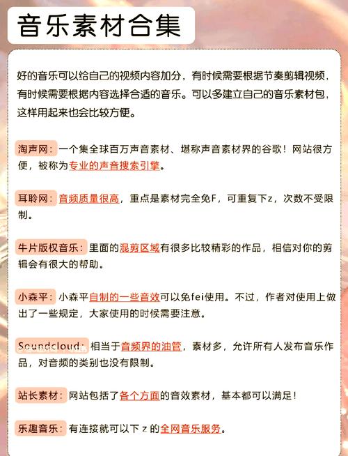 久99精品久久的相关介绍