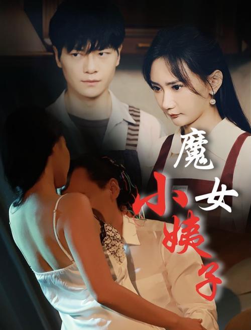 撸一撸在线影院的相关介绍