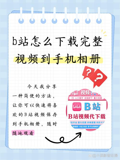 亚洲少妇性插的相关介绍