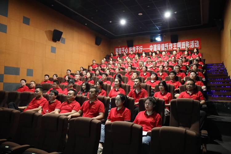 动漫干逼软件的相关介绍