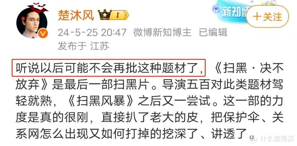 万达电影院团购的相关介绍