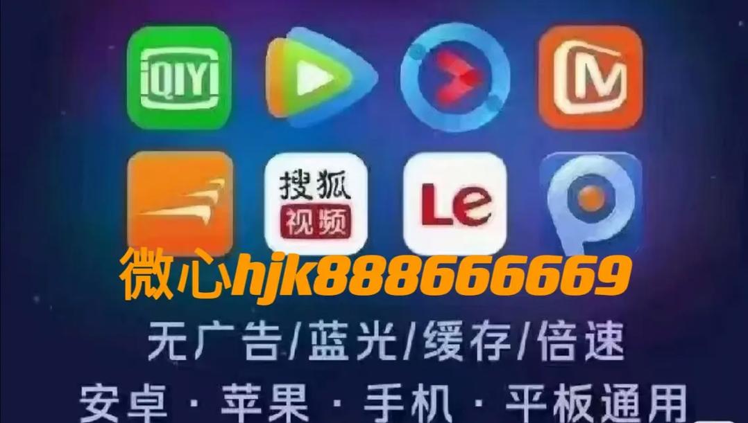 亚洲男人的天堂a在线的相关介绍
