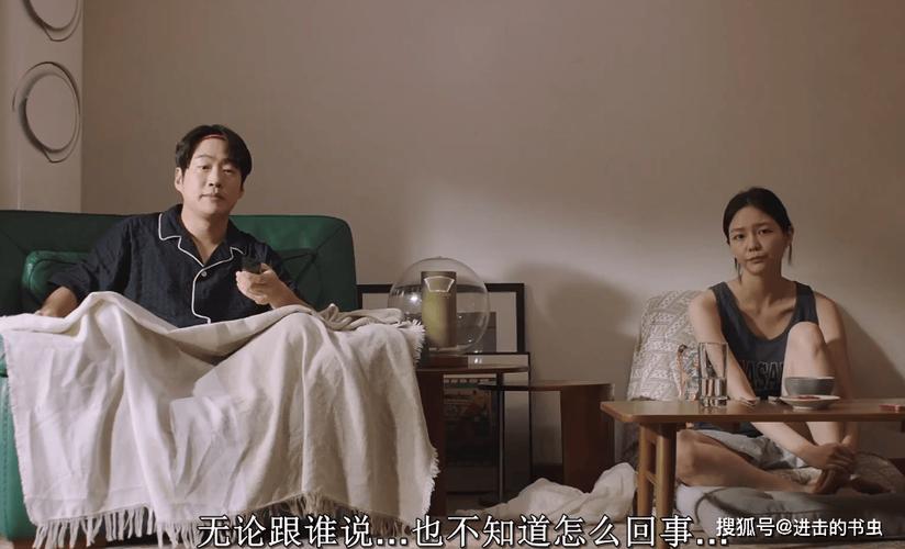 天堂影院的相关介绍