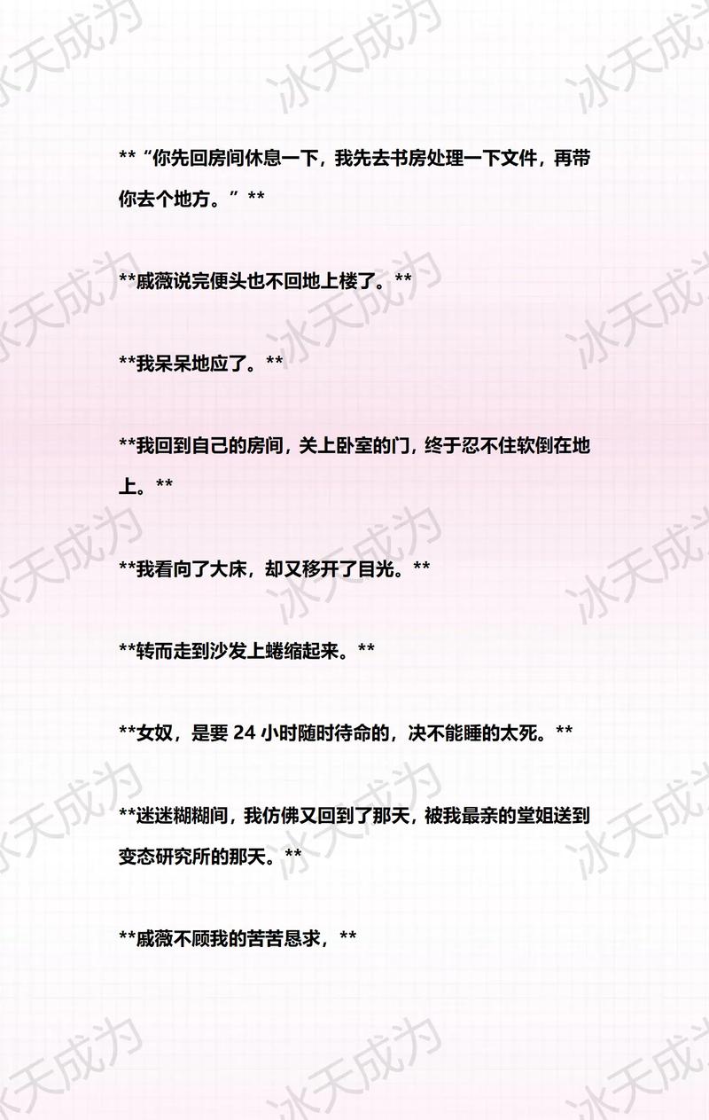 诸城电影院的相关介绍