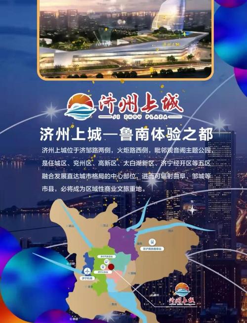 五福影院地址最新1378的相关介绍
