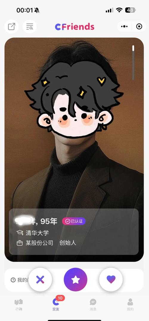 毛片哪里可以看的相关介绍