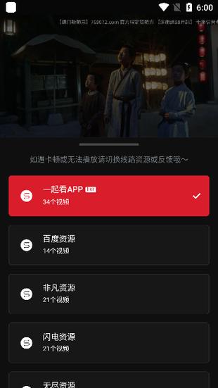 少妇熟女二区的相关介绍