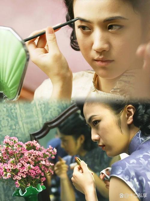 东北老女人毛片的相关介绍