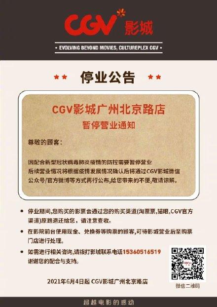 日本熟妇激情网的相关介绍