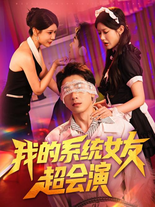 看看av丰满熟妇的相关介绍