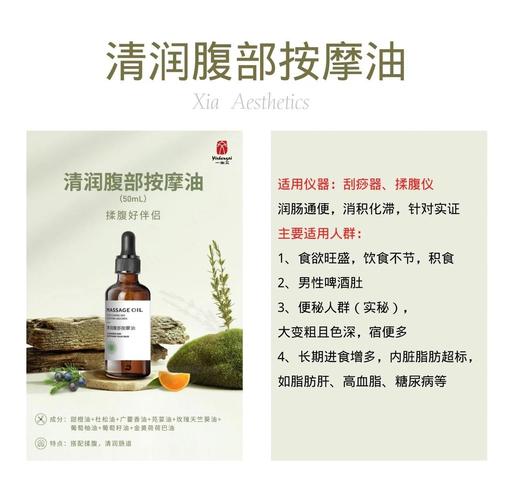 每天操老师逼的相关介绍