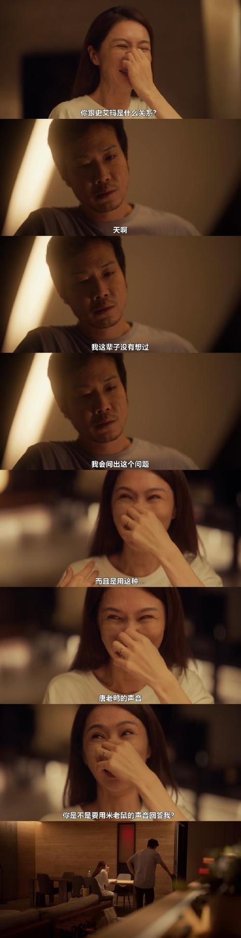 久久色在线av的相关介绍
