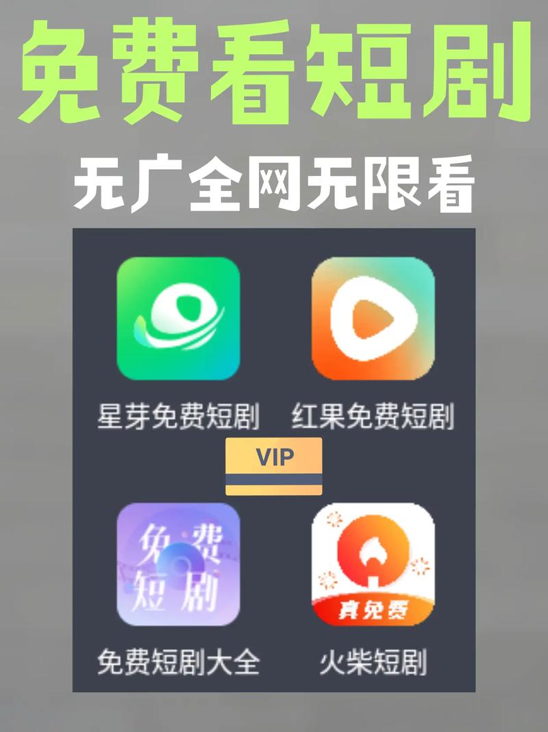 视频大全下载app免费安装，高清影视资源一键缓存离线观看