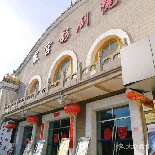 中村静香大尺度写真视频的相关介绍