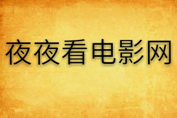 国模大尺度私拍照片的相关介绍