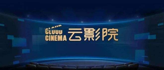 老湿机影院一分钟免费观看x的相关介绍