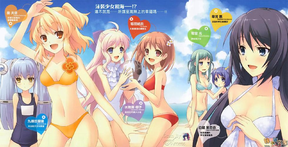 日本特殊的精油按摩男的相关介绍