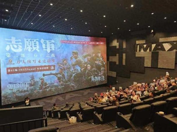 黑丝av第一页的相关介绍