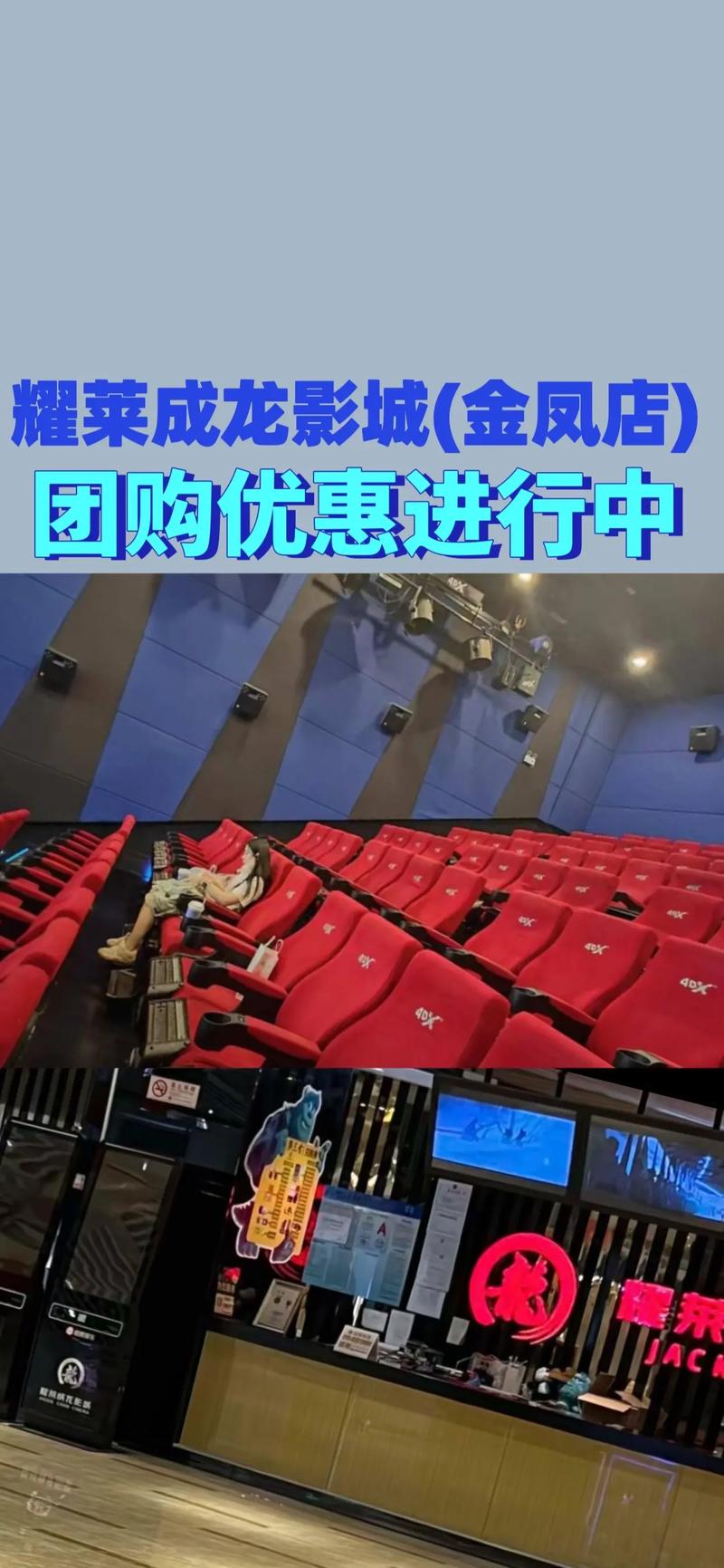 淫啪啪啪的相关介绍